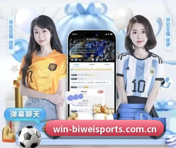 了解平台 - 体育资讯内容服务 | BETWAY